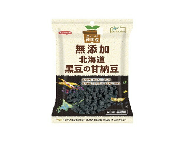 株式会社柳澤 栗甘納豆4.5kg(150g×30パック) 送料無料 株式会社柳澤 栗甘納豆4.5kg(150g×30パック) 送料無料