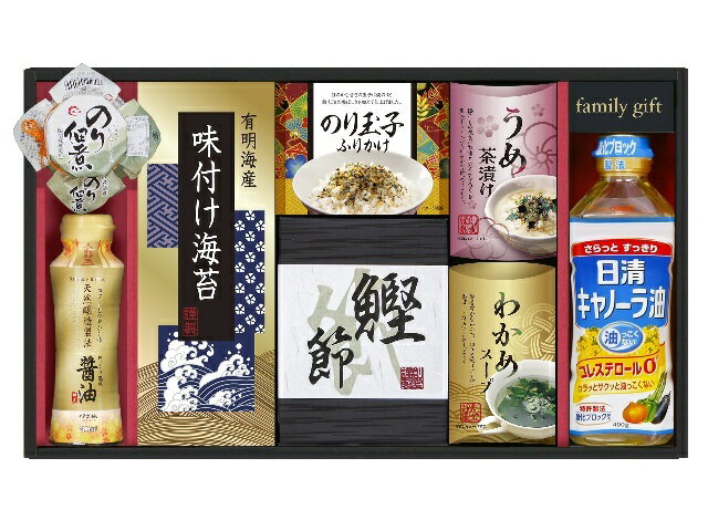 楽天市場】白亜ダイシン ノースファームストック 北海道山わさび