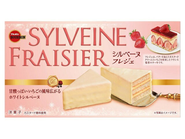 楽天市場】でん六 でん六 柿の種チョコ あまおう苺 76g | 価格比較