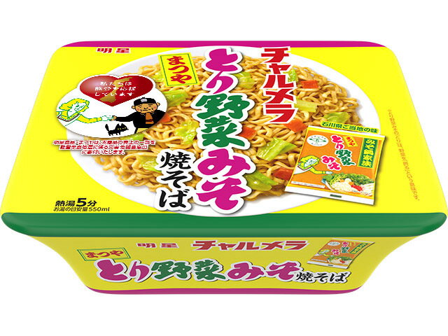 明星 チャルメラ とり野菜みそ焼そば 110g