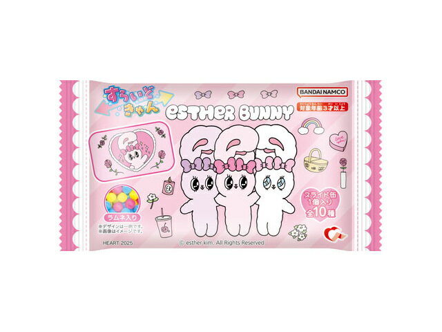 すらいどきゃんエスターバニー