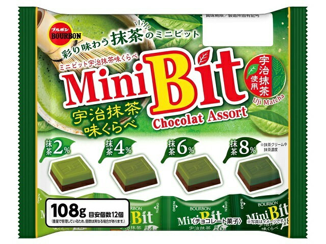 楽天市場】江崎グリコ グリコ ビッテ 抹茶ショコラ 6枚 | 価格