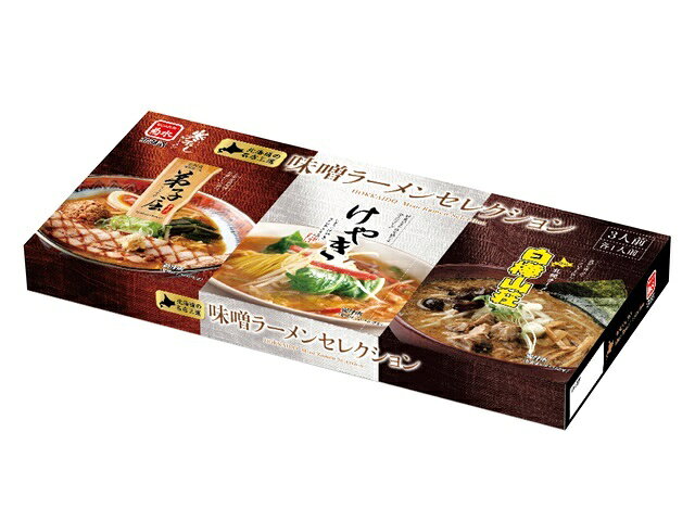 楽天市場】菊水 菊水 北海道名店 寒干しラーメン 10食詰合 MK2 10食