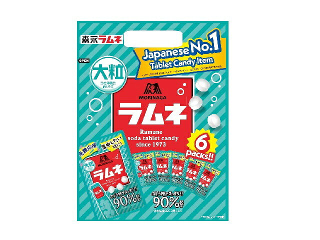 ラムネ db814bb89cd257085a543bf47005f5