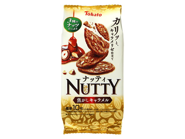 東ハト ナッティ 焦がしキャラメル 40g