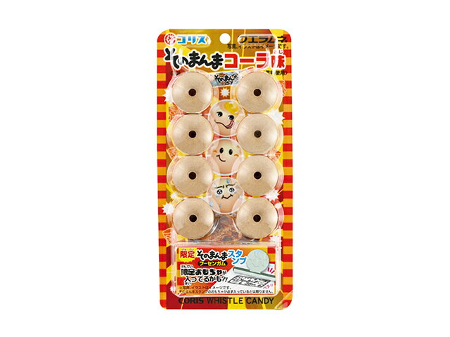 コリス🐦フエラムネ💗セブン限定 | piaが投稿したフォトブック