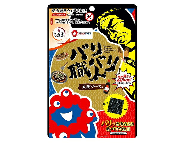楽天市場】大森屋 大森屋 バリバリ職人 旨口しょうゆ味 80枚 | 価格