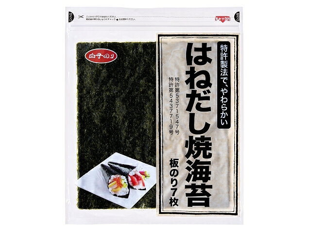 楽天市場】白子 白子のり 姿焼 金(板のり10枚入) | 価格比較 - 商品