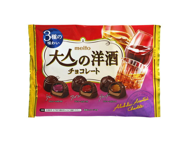 楽天市場】五十嵐製菓 五十嵐製菓 ウイスキーボンボン 160g