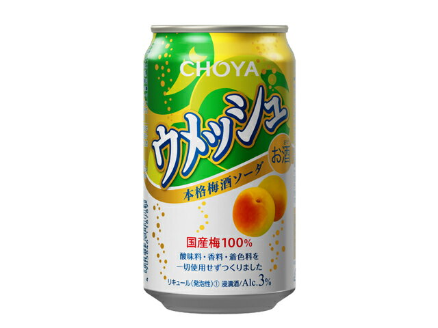 チョーヤ梅酒 ウメッシュ 本格梅酒ソーダ 缶 350ml