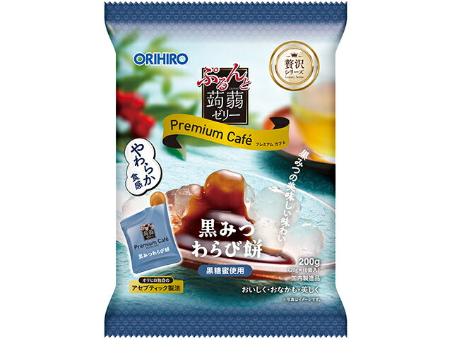 楽天市場】オリヒロプランデュ オリヒロ ぷるんと蒟蒻ゼリープレミアム