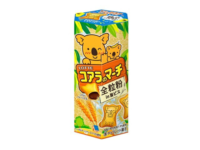 ロッテ コアラのマーチ 全粒粉in旨ビス 46g