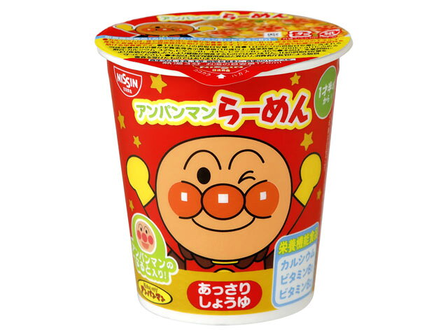 楽天市場】バップ それいけ！アンパンマン だいすきキャラクター
