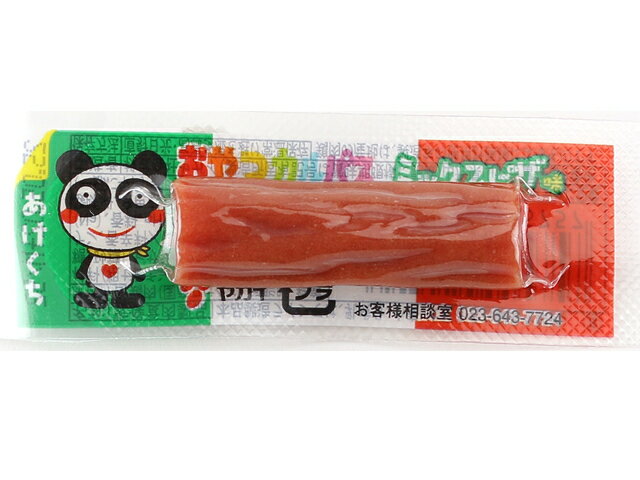 VéGAさん専用ブラウニー、ドーナツ、こんにゃくチップ、カルパス VéGAさん専用ブラウニー、ドーナツ、こんにゃくチップ、カルパス