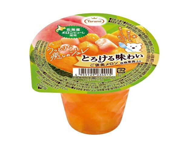 楽天市場】たらみ たらみ PURE びわ 270g | 価格比較 - 商品価格ナビ