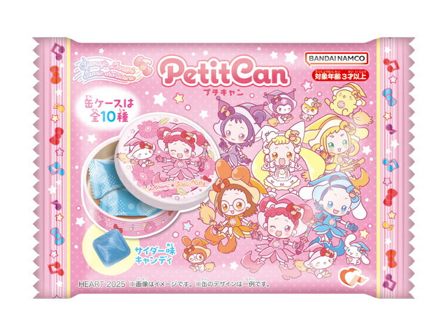 ハート おジャ魔女どれみXサンリオプチキャン 2個