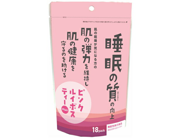 楽天市場】リバーヴ マコモハーモニー100U(260g) | 価格比較 - 商品