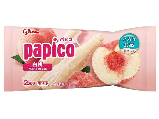 99986d17e3d6f45d5368333f5f6e48