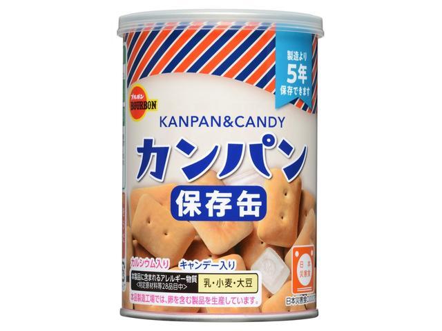 楽天市場】三立製菓 非常食乾パン 5年保存 * | 価格比較 - 商品価格ナビ