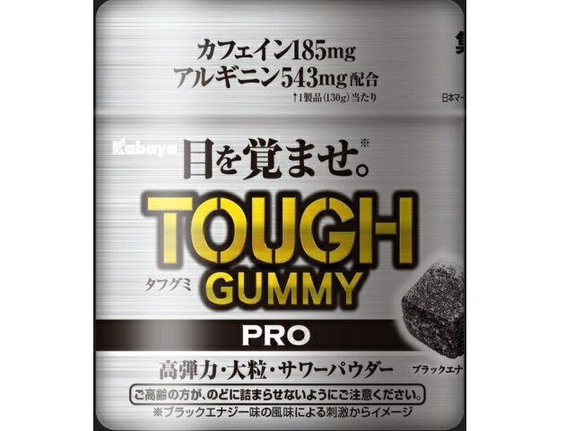 楽天市場】カバヤ食品 カバヤ タフグミ キウイスパーク 100g