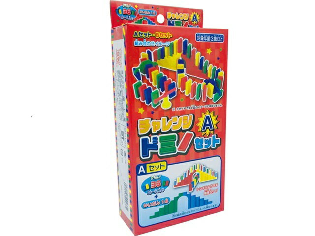 楽天市場】ハナヤマ 本格リバーシ VoL.2(1コ入) | 価格比較 - 商品価格ナビ