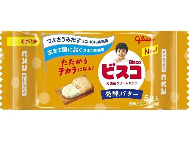 楽天市場】東京製菓 東京製菓 ココナッツシュクレ 210g | 価格比較