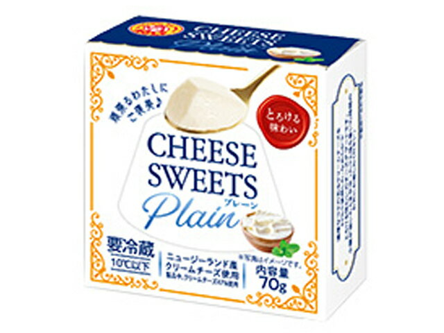 楽天市場】雪印メグミルク 雪印メグミルク クリームチーズ ネージュ