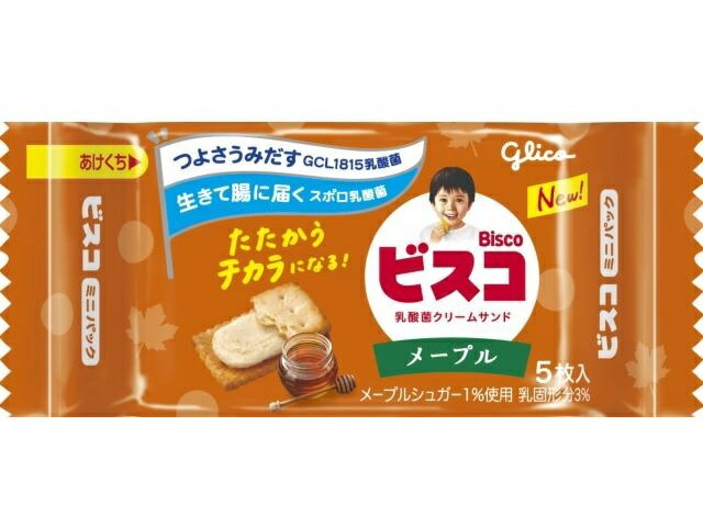 楽天市場】江崎グリコ ビスコ ミニパック(5枚入) | 価格比較 - 商品