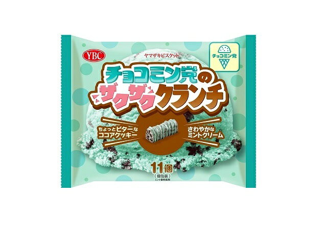 楽天市場】ヤマザキビスケット ヤマザキビスケット チョコミン党の