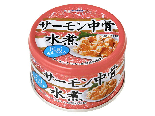 楽天市場】極洋 シーマルシェ さけの中骨水煮(140g) | 価格比較 - 商品
