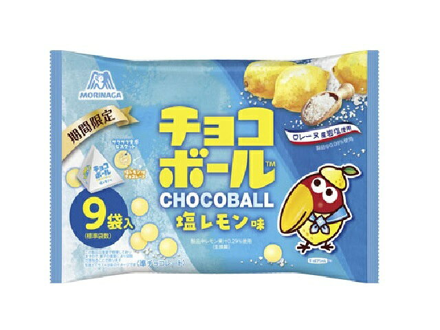 楽天市場】森永製菓 森永製菓 チョコボール ココアビス カルシウム入り