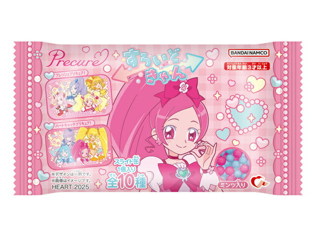 ハート すらいどきゃんプリキュアF&H 4g