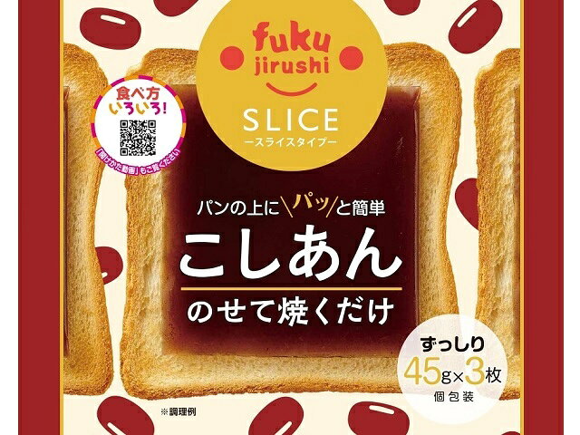 楽天市場】相互製あん 相互製あん 白あん 1Kg | 価格比較 - 商品価格ナビ