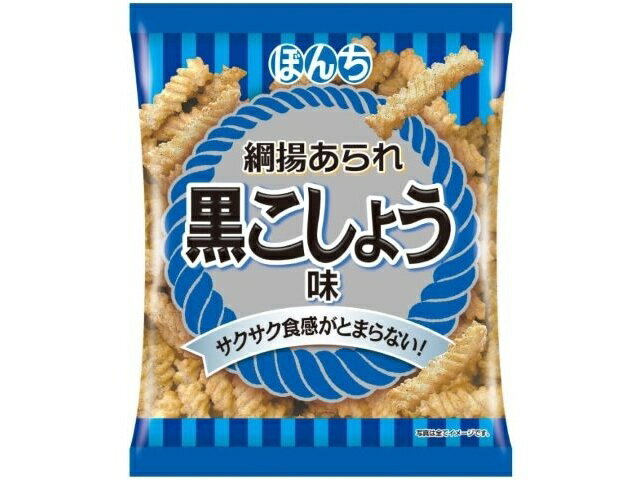 ぼんち 綱揚あられ 黒こしょう味 52g