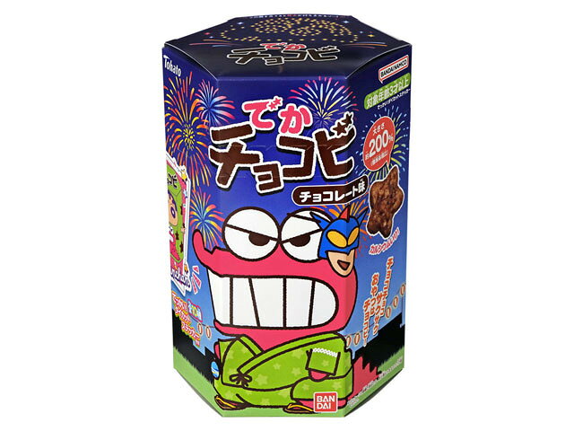 楽天市場】バンダイ クレヨンしんちゃん チョコビ チョコレート味
