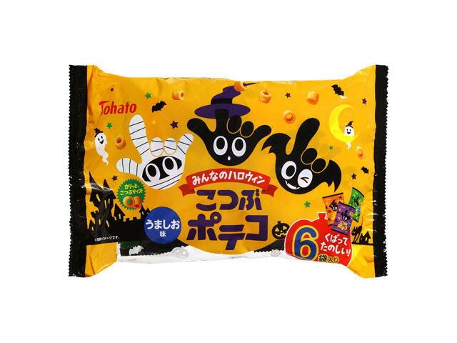 楽天市場】モンスターマンチ ミニ | 価格比較 - 商品価格ナビ