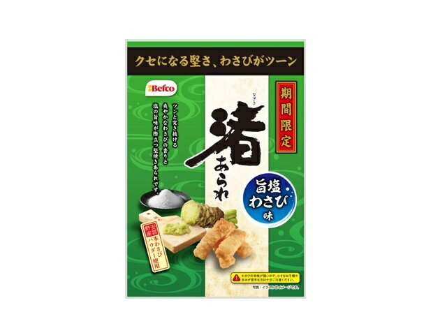 栗山米菓 渚あられ 旨塩わさび味 85g