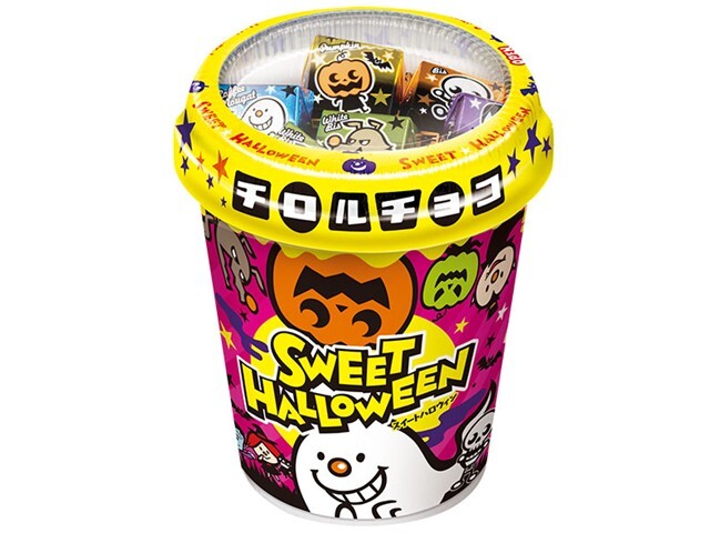 チロルチョコ ハロウィンカップ 34個