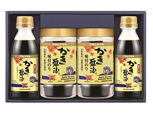 楽天市場】白亜ダイシン ノースファームストック 北海道山わさび