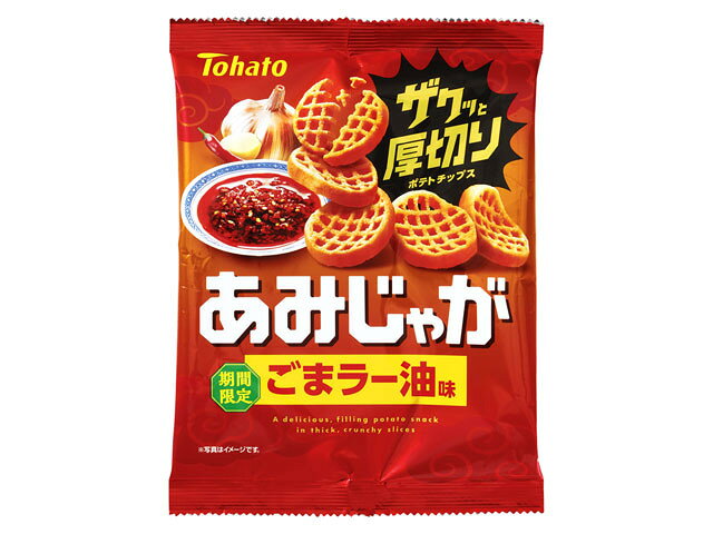 東ハト あみじゃが ごまラー油味 53g