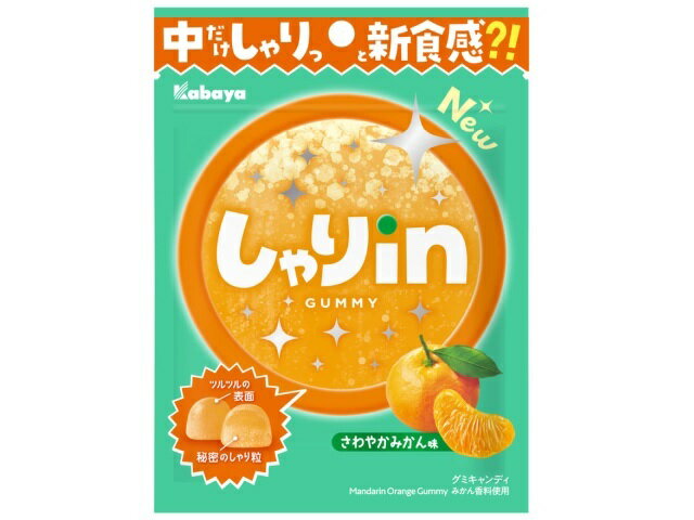 楽天市場】ユーハ味覚糖 コグミ ドリンクアソート(85g) | 価格比較