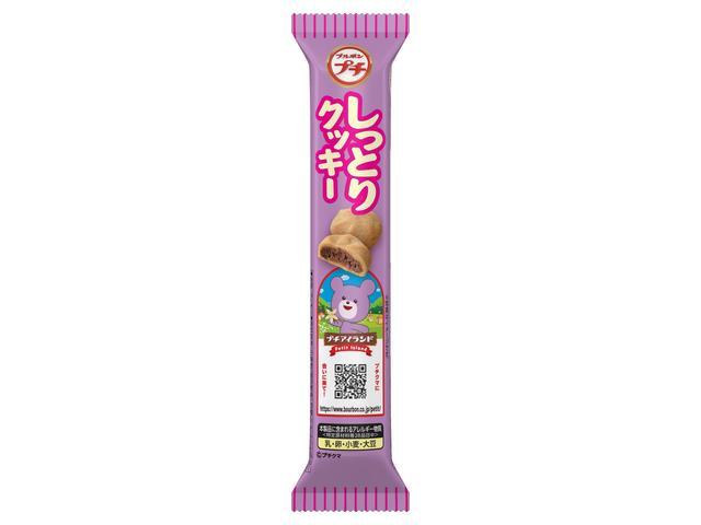 日清製粉ウェルナ チュロスハーフサイズ フライ＆ベイク 10本入り×20袋セット 日清製粉ウェルナ チュロスハーフサイズ フライ＆ベイク 10本入り×20袋