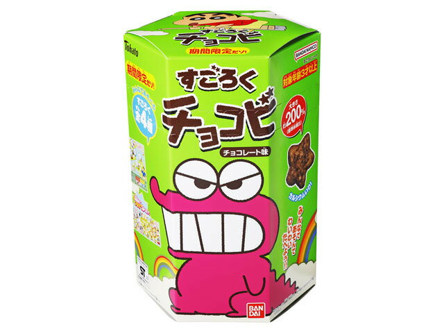 b92fcefce0f1c233f77dfc0f6c1ee4