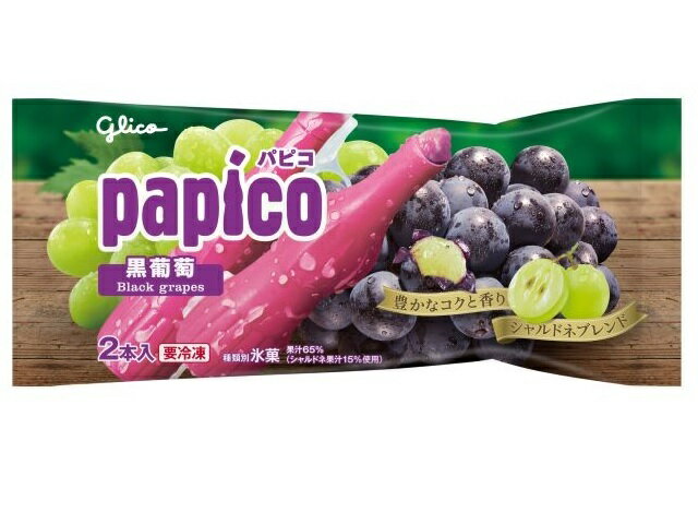 アイスの実‼️ Amazon.co.jp: [冷凍] アイスの実 アソート 84ml×24個 江崎