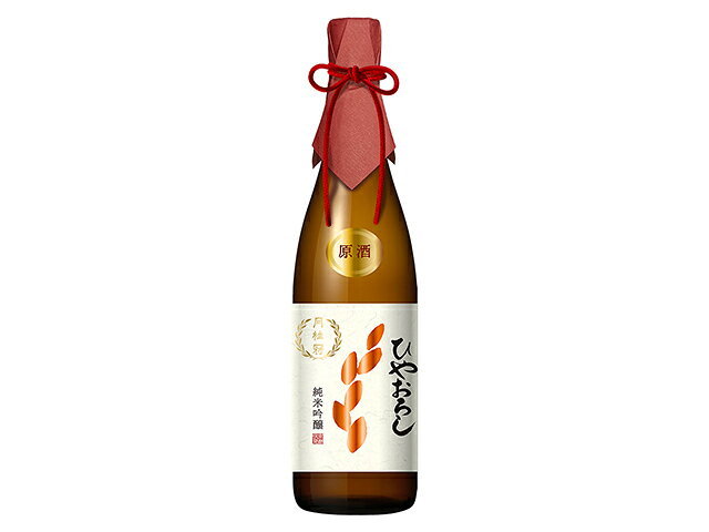 月桂冠 ひやおろし　純米吟醸原酒７２０ｍＬ壜詰