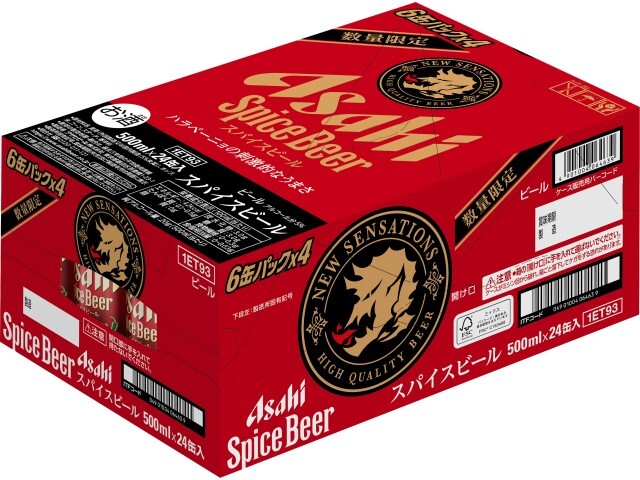 【新着】Asahi スーパードライ 500ml 6缶パック×4 Amazon.co.jp: アサヒ スーパードライ 500ml 6缶 : 食品・飲料・お酒