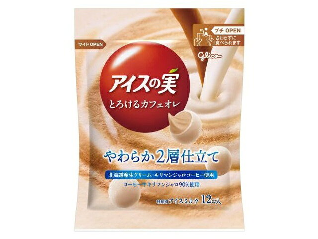 【楽天市場】江崎グリコ グリコ アイスの実 とろけるカフェオレ 84ml | 価格比較 - 商品価格ナビ