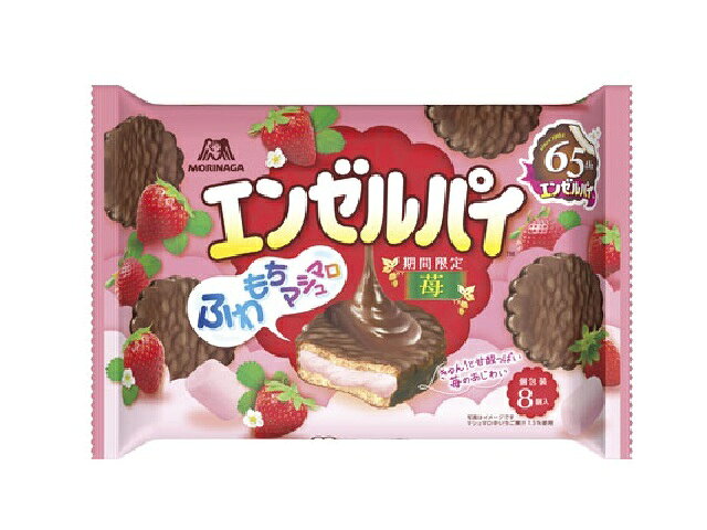 森永製菓 エンゼルパイ 18個セット 楽天市場】森永製菓 森永製菓 エンゼルパイ 苺 TTP 8個 | 価格比較