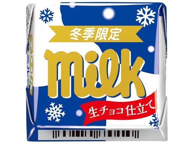 楽天市場】ネスレ日本 ネスレ日本 13枚 キットカット ミニ オトナの