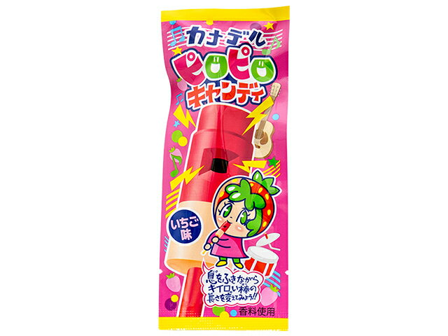 楽天市場】やおきん やおきん 新スモールパックW 8個 | 価格比較